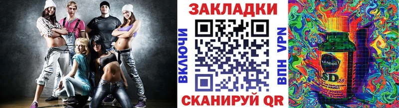 Купить Cocaine  Alpha-PVP  Гашиш  МЕФ  Кропоткин