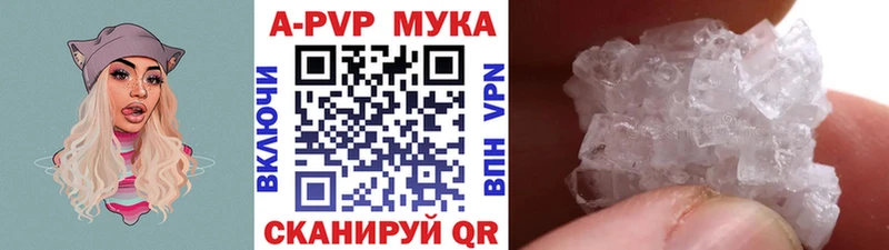 Купить закладки  Кропоткин  Alpha-PVP СК КРИС 
