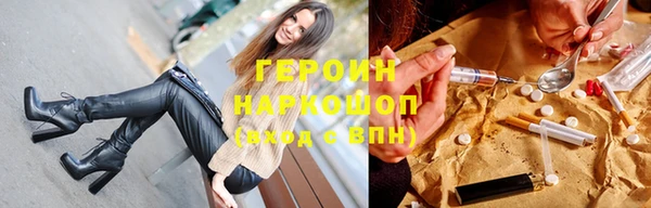 кокс Дмитриев