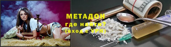 кокс Дмитриев