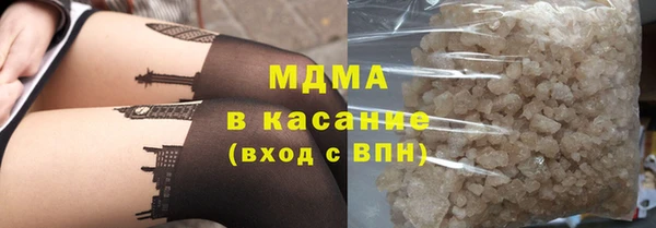 синтетический гашиш Дмитровск