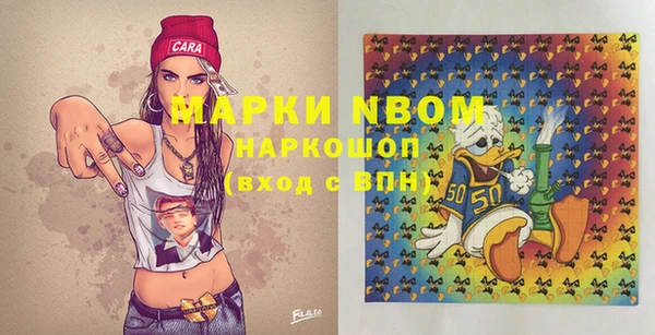 кокс Дмитриев