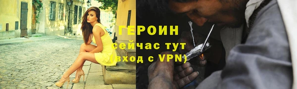 кокс Дмитриев