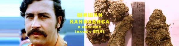 синтетический гашиш Дмитровск