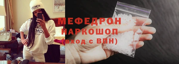 кокс Дмитриев