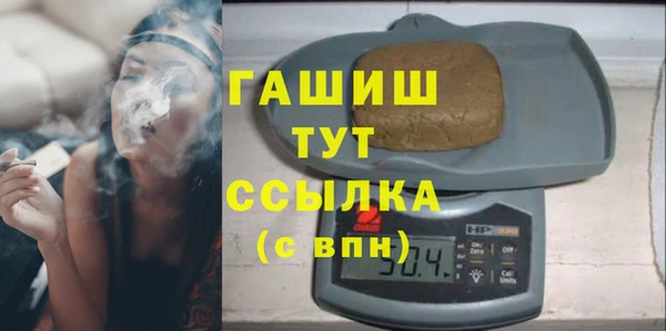 кокс Дмитриев