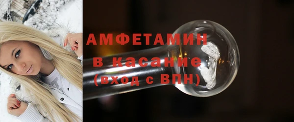 кокс Дмитриев