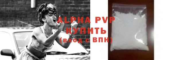 синтетический гашиш Дмитровск