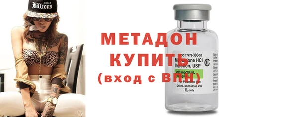 синтетический гашиш Дмитровск