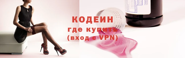 кокс Дмитриев