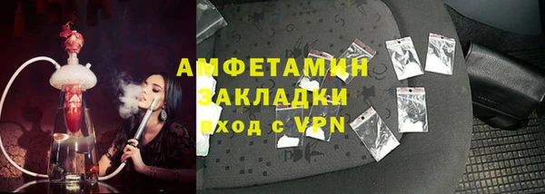 синтетический гашиш Дмитровск
