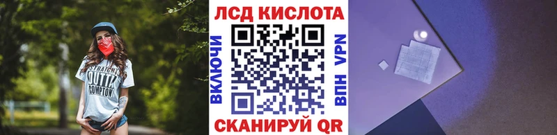 Купить закладки  Кропоткин  Марки NBOMe 1,8мг 